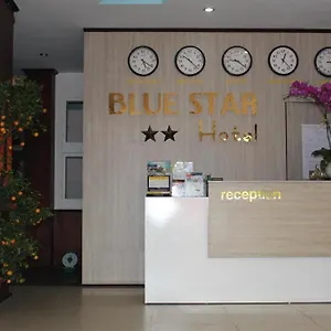 Blue Star Мотель